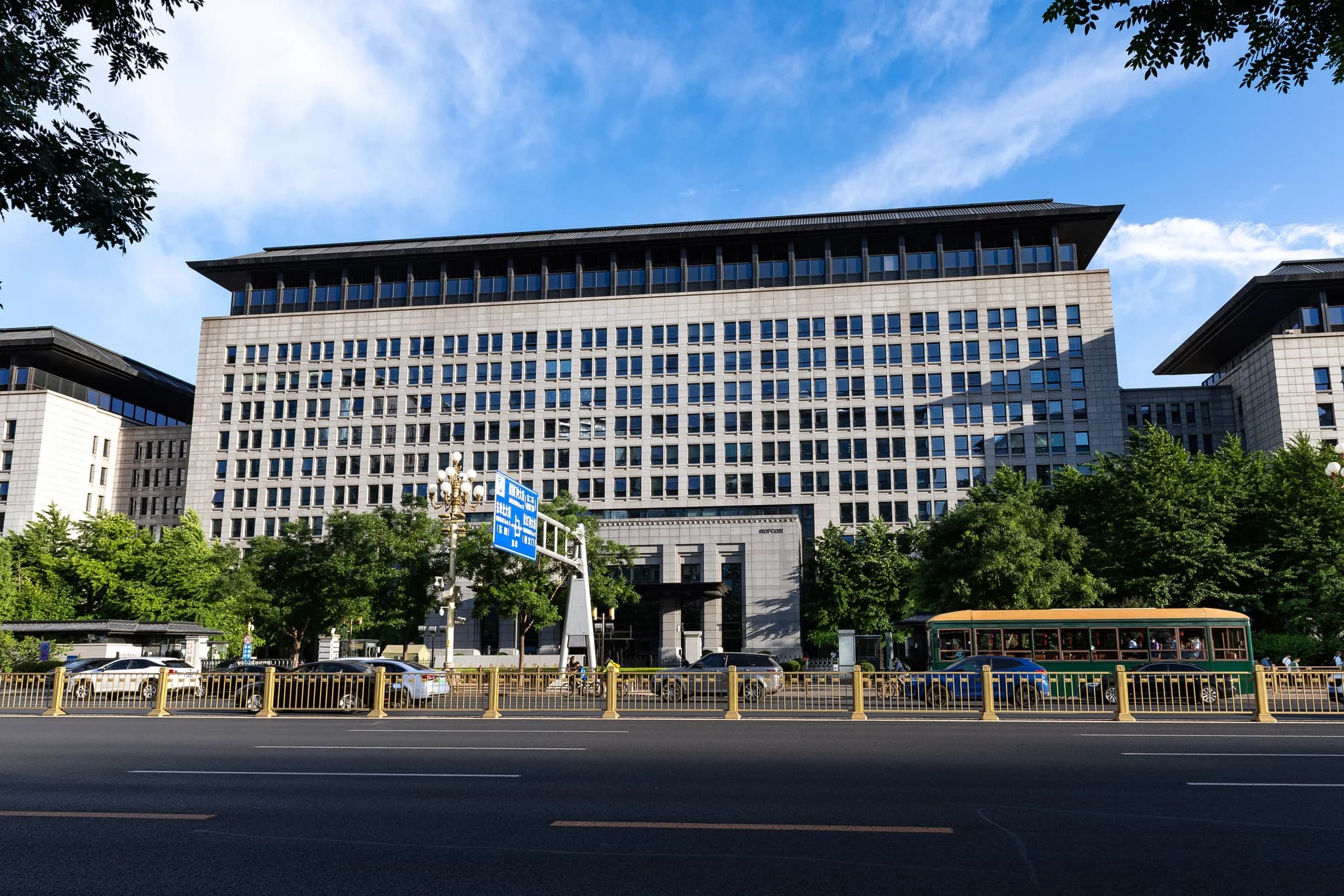 MOFCOM and MOST propose controls on 40 technologies spanning AI, biopharmaceuticals, and solar